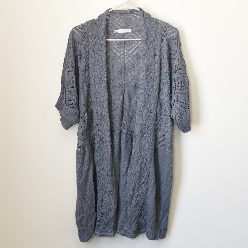 **3/$25** Maurice's Long Light Gray Knit Cardigan - 0